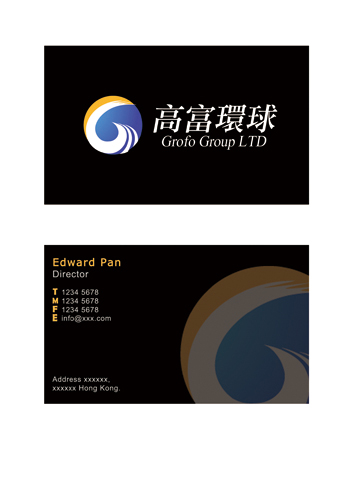 平面設計 - Grofo Group LTD